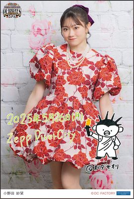 y΂t@Ng[zcўx񂪒JCCIIPart261ynbs[X}Cz YouTube>54{ ->摜>434 