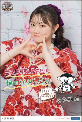 y΂t@Ng[zcўx񂪒JCCIIPart261ynbs[X}Cz YouTube>54{ ->摜>434 