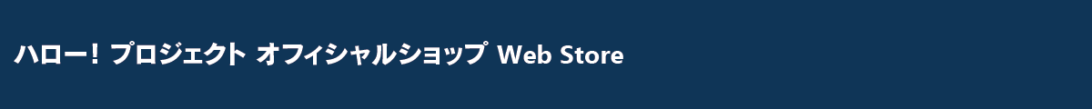 helloshop