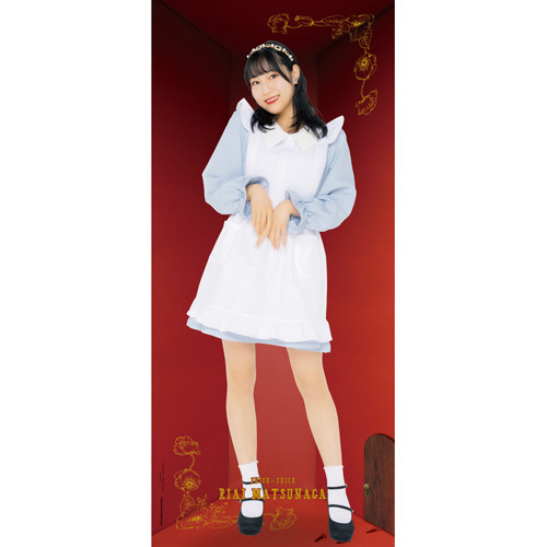 yJuice=Juicezi񉞉XPart128yӂz YouTube>2{ ->摜>143 